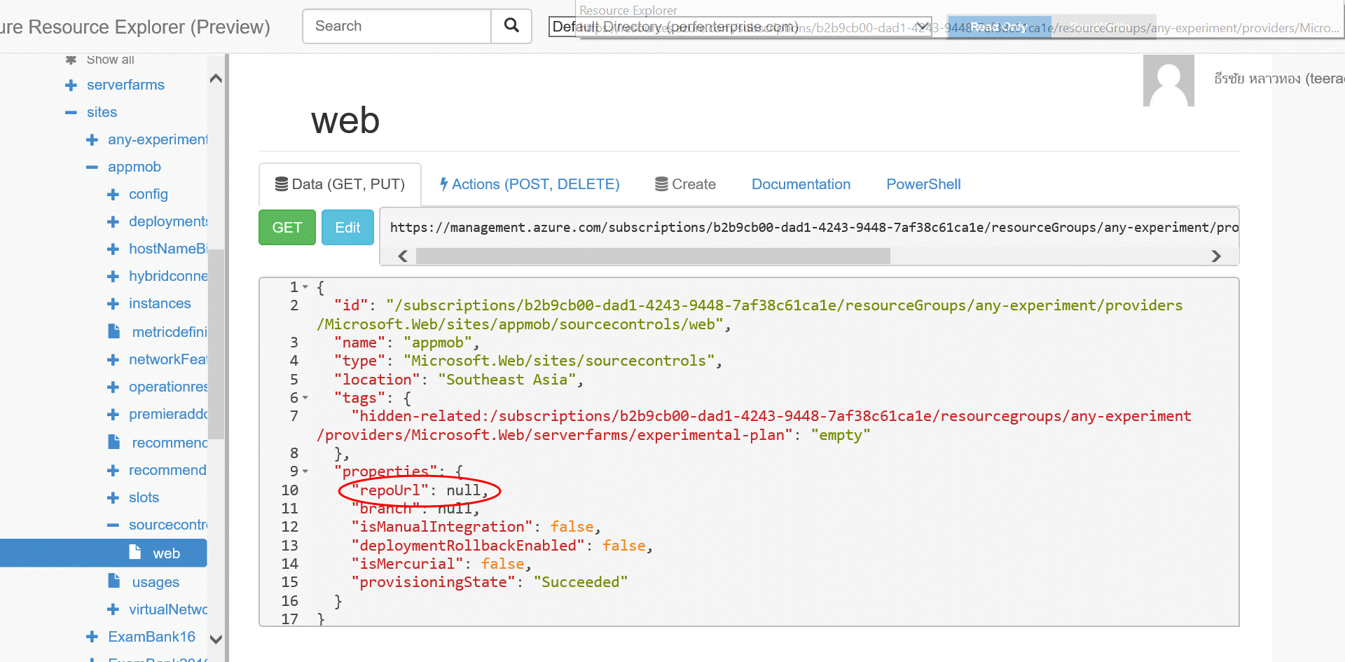 Navigate to the site in Resource Explorer