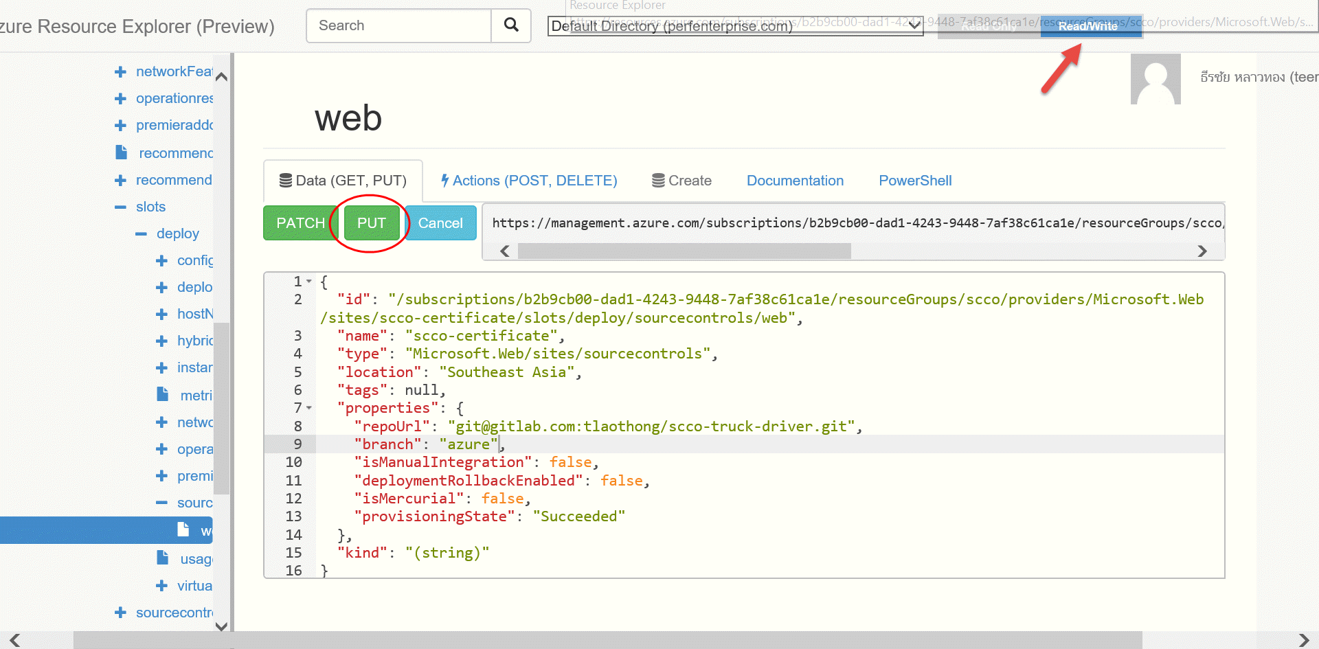 PUT change(s) into your website Change the reopUrl